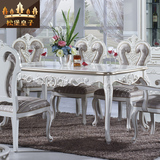 松堡皇子欧式餐桌描金餐桌椅组合6人座 白色长方形实木雕花饭桌