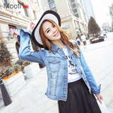 Mooti 2015春秋新款韩版破洞修身百搭长袖牛仔短外套女上衣夹克潮