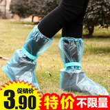 男女中高筒雨靴套加厚防滑鞋套儿童雨天雨鞋套 秋冬季防雨防水其