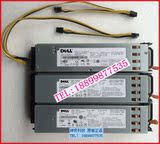 DELL PE2950 服务器电源 Y8132 NY526 戴尔750W 电源 可改好6pin