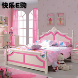 女孩套房儿童家具单人床实木床韩式彩色家具公主床1.5米双人床