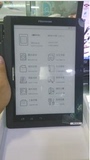 汉王电纸书E930电子书阅读器9.7寸大屏手写背光双触E920升级版