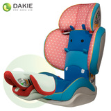 Dakie 德国ECE 国家3C认证一键折叠儿童安全座椅3-12岁汽车坐骑