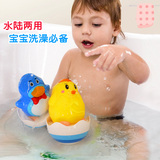 贝乐康不倒翁婴儿玩具 企鹅/小鸡 宝宝洗澡玩具3-6-7-8个月-1岁2