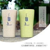 3599韩国创意漱口杯水杯旅行儿童环保小麦刷牙杯情侣牙刷杯洗漱杯