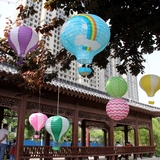 生日装饰热气球纸灯笼 KTV酒店商场幼儿园展厅婚房派对布置吊饰