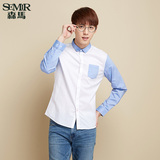 森马长袖衬衫2016秋季新款男士拼接白色修身时尚青年衬衣商务韩版