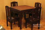 红木家具 古典全实木餐桌方桌 南美红酸枝八仙桌 饭桌茶桌 四方桌