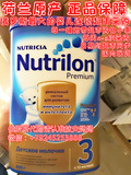 现货俄罗斯代购 荷兰牛栏Nutrilon最新标准配方奶粉 3段 800g包邮