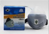 唐丰专业防尘口罩 防工业粉尘面罩电焊工N95活性炭打磨面具可清洗