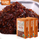 红山河香菇牛肉酱240g*3盒（10袋/盒） 辣椒酱 调味酱 拌面酱