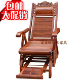 特价红木摇椅花梨木躺椅休闲椅子现代中式全实木座椅午休椅摇摇椅