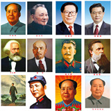 多款任选 伟人毛泽东海报相片画像加膜 珍藏纪念无框宣传画