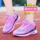 新品40码2016女跑步鞋韩版粉色透气网面气垫运动鞋厚底学生单鞋女