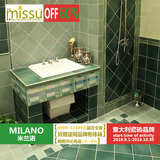 意大利missu瓷砖美式绿色哑光墙面地面防滑耐磨卫生间阳台仿古砖