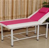 dr美容床可升降折叠按摩理疗美体床保健推拿火疗床加粗六腿凳子