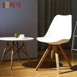 时尚简约扶手餐椅休闲靠背塑料椅子设计师创意会客椅咖啡椅休闲椅