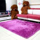 嘉睿地毯 客厅茶几现代时尚卧室茶几床边紫罗兰色亮丝地毯包邮