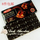 8件包邮]】俄罗斯进口零食纯黑苦巧克力胜利牌72%可可 100g