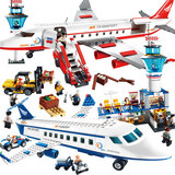 古迪航空系列8913私人飞机大型客机颗粒益智兼容乐高拼装积木玩具