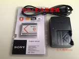 索尼DSC-W570 W530 W670 W630 WX7 WX9数码相机NP-BN1电池+充电器
