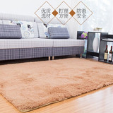 机器织造纯色丝毛地毯卧室床边地毯可爱茶几地毯客厅毛绒地毯简约