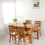 华日现代简约实木餐桌椅组合6  4人长方形小户型家庭餐桌椅子定制