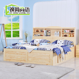 儿童实木床1.5带书架双人床1.8高箱储物床松木家具单人床1.2米