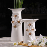 欧式插花瓶高20cm30金色立体浮雕装饰品创意敞口白餐桌上花器摆件
