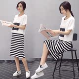 黑白条纹连衣裙中长款夏韩国甜美短袖T恤休闲套装裙两件套学生棉