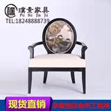 新中式全实木餐椅 靠背会客洽谈椅 现代酒店餐厅布艺扶手形象椅子