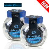 Schneider施耐德墨胆 墨囊 墨水胆30支瓶装 红环百利金施德楼通用