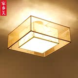 新中式吸顶灯客厅灯led正方形现代简约创意仿古卧室餐厅中式灯具