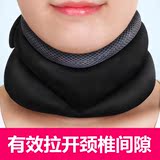 颈椎牵引器护颈带 家用颈部护理保护套夏季颈托 保护脖子矫正成人