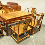 特价中式实木家具 功夫茶桌椅组合缅甸花梨木茶桌仿古红木泡茶桌
