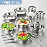 蒂洛克加厚不锈钢餐具套餐 不锈钢碗 筷 汤盆 菜盘创意礼品
