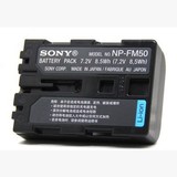 索尼DSC-F707/DSC-F717/DSC-F828数码相机原装电池NP-FM50包邮