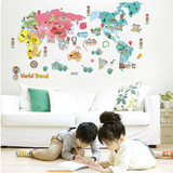 卡通墙壁贴世界地图客厅卧室沙发电视背景墙儿童房装饰墙贴纸
