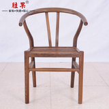 红木家具中式鸡翅木圈椅 仿古实木围椅原木靠背椅子明清古典 茶椅