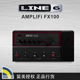 LINE6 AMPLIFi FX100 吉他综合效果器 蓝牙连接IOS安卓设备送好礼
