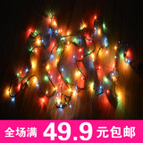 10米LED七彩色圣诞树彩灯串 商场酒店闪灯装饰 圣诞节春节串灯带