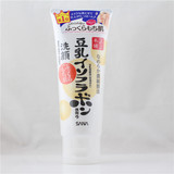日本正品 sana豆乳洗面奶/卸妆洁面乳SANA洗面奶美白保湿药妆