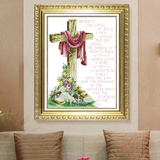 正品品居精准十字绣画印花十字架基督耶稣最新款十字绣客厅大幅