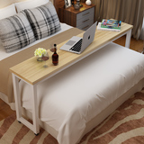 多功能宜家跨床电脑桌可移动双人电脑桌笔记本床上桌懒人床边书桌