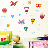 气球墙上贴纸可移除儿童房床头背景墙贴画幼儿园墙饰壁纸家居家装