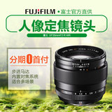 Fujifilm/富士 XF23mmF1.4R 微单定焦镜头 富士23F1.4 新品上市