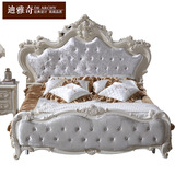 迪雅奇欧式布艺床实木床双人床高箱婚床公主床1.8米卧室绒布床