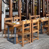 定做 loft工业风格主题餐厅咖啡厅桌椅组合铁艺实木复古餐厅桌椅