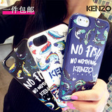 潮牌KENZO TPU海洋鱼 iPhone6手机壳 苹果6plus硅胶保护套巴黎