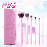 MSQ/魅丝蔻 6支初学者化妆套刷 彩妆美容工具全套化妆刷 正品包邮